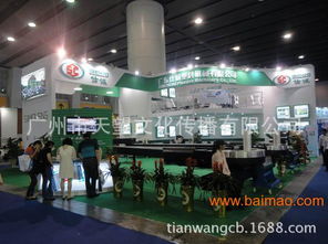 廣州特裝展位設計搭建 專業展位裝修搭建工廠,廣州特裝展位設計搭建 專業展位裝修搭建工廠生產廠家,廣州特裝展位設計搭建 專業展位裝修搭建工廠價格