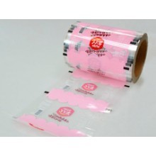 包裝裝潢印刷品印刷、裝訂;其他印刷品印刷;鋁箔包裝物、食品包裝膜、食品包裝袋的制_江陰市潤新印刷包裝