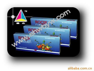 商標印刷;包裝裝潢印刷;產(chǎn)品包裝彩盒;企業(yè)樣本印刷;零件印刷;不干膠彩印;不干膠條形碼;產(chǎn)品說明書;吊牌印刷_掛歷 不干膠標簽 _中國 上海 上海市 奉賢區(qū)奉浦經(jīng)濟園區(qū)金軒路9號_上海皖北印務(wù)_