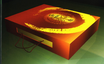 通州市美術(shù)彩印廠|主要從事包裝裝潢印刷品、彩印、膠印、制版、廣告設(shè)制、攝影制作、電腦制作。(中國114企業(yè)網(wǎng)會(huì)員單位)