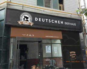 西安南郊北郊廣告設(shè)計(jì)制作印刷 西安門頭形象墻設(shè)計(jì),西安南郊北郊廣告設(shè)計(jì)制作印刷 西安門頭形象墻設(shè)計(jì)生產(chǎn)廠家,西安南郊北郊廣告設(shè)計(jì)制作印刷 西安門頭形象墻設(shè)計(jì)價格