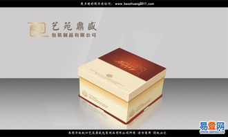 北京禮品包裝制作的匠心之道——以藝苑鼎盛包裝盒設(shè)計(jì)印刷為例