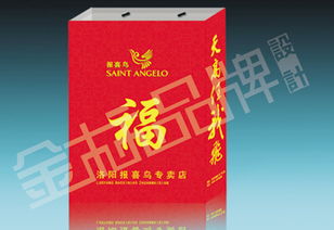 專業(yè)印刷包裝解決方案 洛陽金標(biāo)包裝，品質(zhì)與設(shè)計的完美結(jié)合