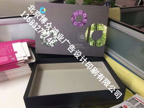 北京印刷包裝一站式解決方案 臺(tái)歷、掛歷、包裝袋與畫(huà)冊(cè)設(shè)計(jì)印刷服務(wù)