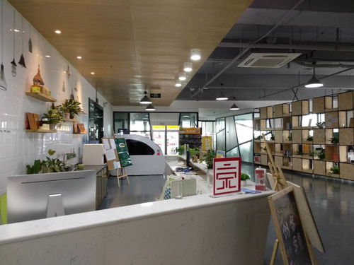 成都商標(biāo)轉(zhuǎn)讓與經(jīng)營許可證一站式服務(wù)指南 農(nóng)藥、食品許可證及包裝印務(wù)全解析